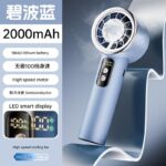 Portable Ice Cooling Handheld Fan with Digital Display