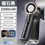 Portable Ice Cooling Handheld Fan with Digital Display - Image 2