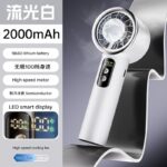 Portable Ice Cooling Handheld Fan with Digital Display - Image 3
