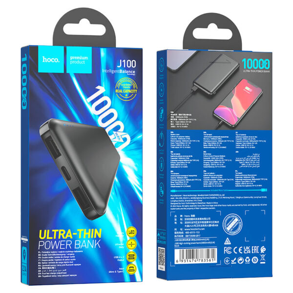 Hoco J100 High-Ranking Fast Power Bank - 10000mAh